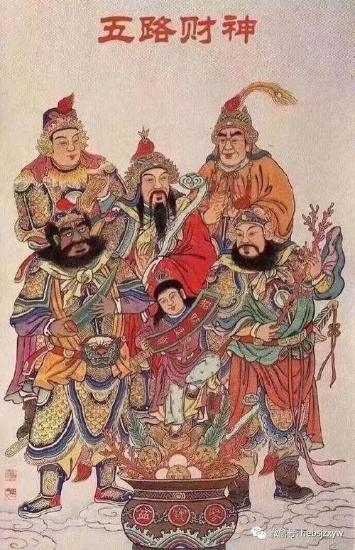 中国道教神仙谱系全图 这些神仙你都知道吗 