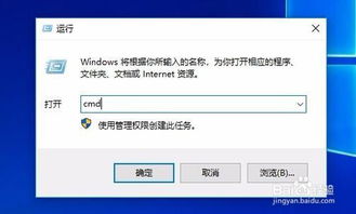 win10任务栏不显示标签