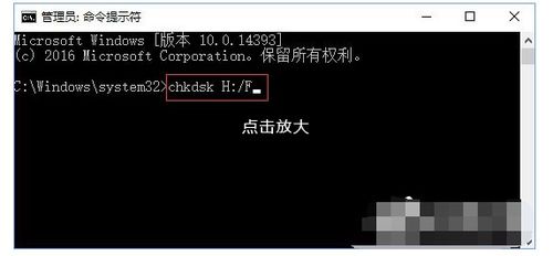 win10系统怎么看sd卡