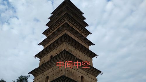 渭南澄城一千年宝塔,是陕西名塔和全国重点文物,现状却让人心痛 