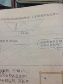 最有趣的一件事500字作文怎么写