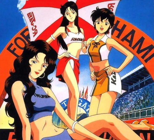 直播预告 City Pop和80年代末期的日本动画不可不说的那些事