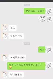 和你的10080分钟 