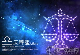 孤芳不自赏,这些星座有魅力就勇敢秀出来