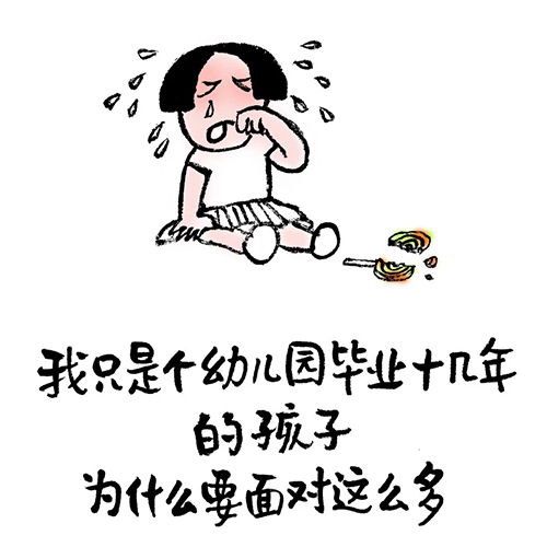 美女房东说 你要抱抱,妈妈还要抱抱呢 谁抱