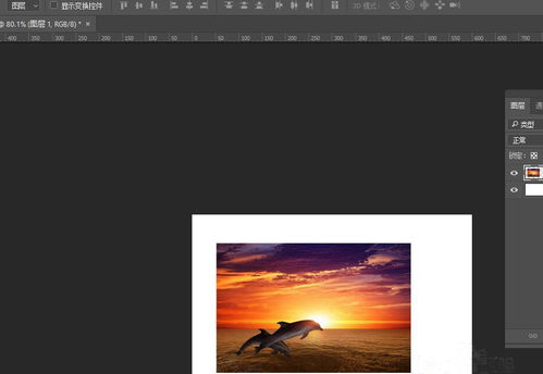 教程资讯 在photoshop中如何裁剪图片显示样式 在photoshop中裁剪图片显示样式的方法