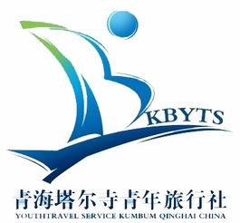 谁能把这个logo给我做成水印,我要添加到图片上