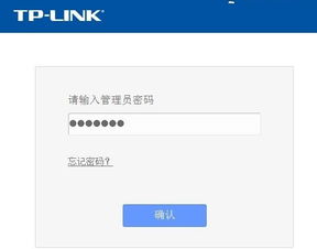 重启路由器wifi名称会改变吗