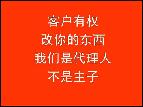 拆书笔记 文案基本功9大爆款文案创作技巧 