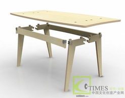 组装桌子 uni table