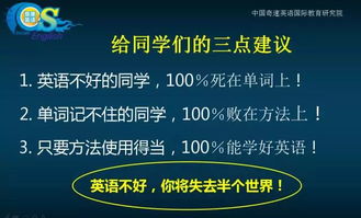 励志阅读的重要性  干部激励机制重要性？