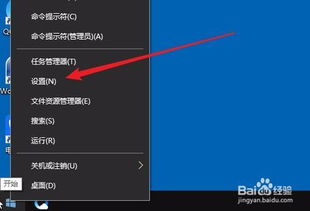 win10打印机显示脱机打印不了怎么办