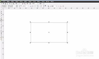 CDR怎么制作标题文字的方框,让文字更突出