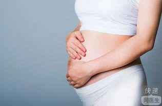 孕妇后期胃痛吃什么药好 治疗胃痛的方法