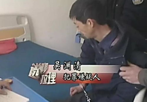 2011年,山西男子杀死老婆和孩子,只因怀疑孩子非亲生,结果