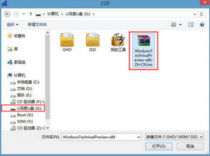 dell设置uefi启动win10