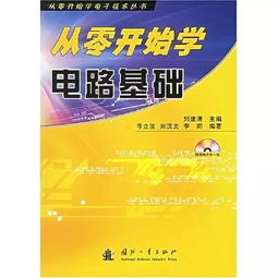 计算书查重步骤详解，从零开始掌握查重技巧