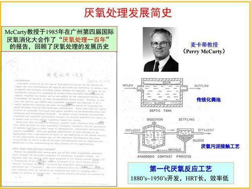 厦门国贸纸业有限公司成为指定漂白硫酸盐针叶木浆厂库的公告