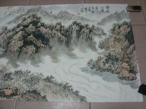 国画山水1幅 落款看图 135cm 65cm 