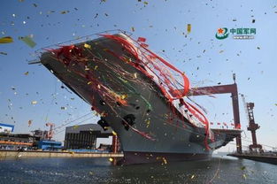 中国第一艘国产航空母舰下水, 皮皮虾 号来了 