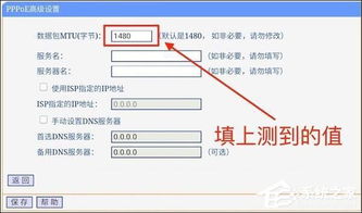 win10系统与dnf兼容性如何解决