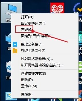 win10共享设置组策略