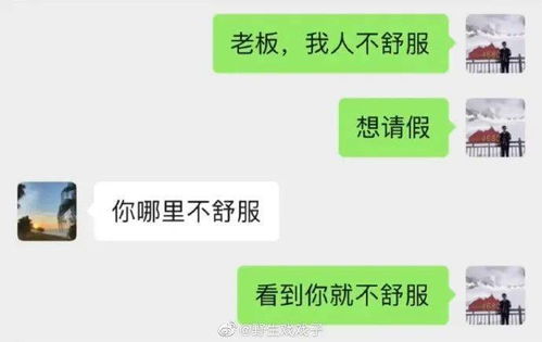 请求哀求祈求的词语解释  央求和恳求什么区别？