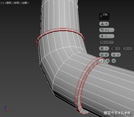 3DMAX管道建模