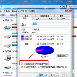 win10重启显示bootmgr