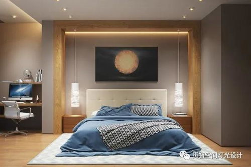 住宅照明设计 9大空间,室内灯光设计的手法全解析 值得收藏