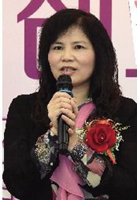 2015中国杰出创业女性年度人物颁奖典礼在京举行