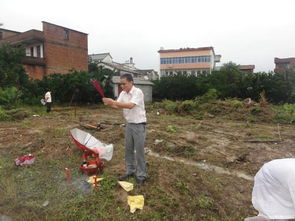 请问买房子不算动土 那为什么装修算是动土 