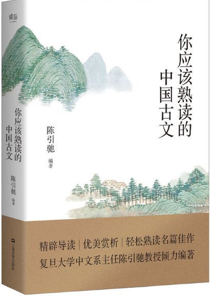 好书季 西安 您的 2018 专属城市书单已生成,请查收