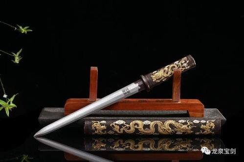 龙泉宝剑丨刀剑装具艺术 鎏金银工艺到底有多美