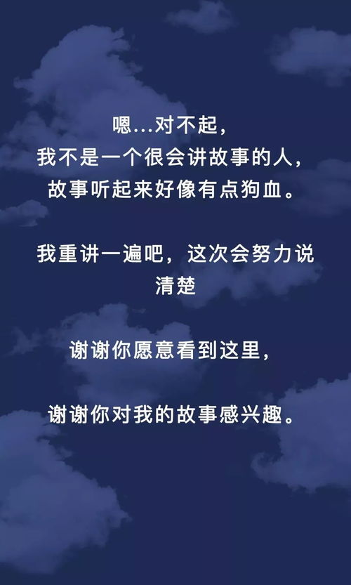 为啥情绪到临界点会突然平静(情绪到了崩溃的临界点)