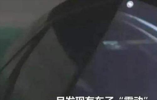 杭州保安车库捉奸事件回顾 1个月捉到8人,一人打光,一人拍照
