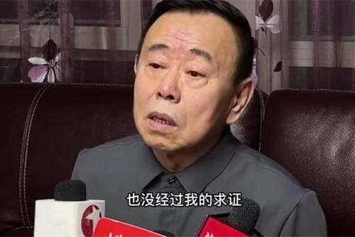 潘长江简历个人资料 潘长江涉嫌虚假宣传卖酒