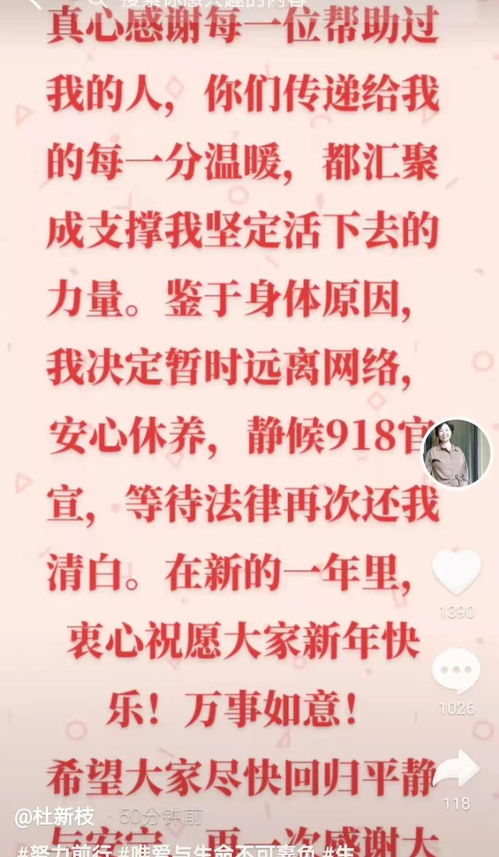 镌着怎么造句（什么词的意思是牢记于心，时刻不忘？）