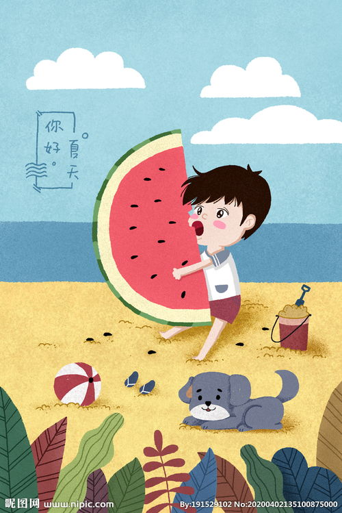 海边沙滩抱西瓜的男孩插画图片 