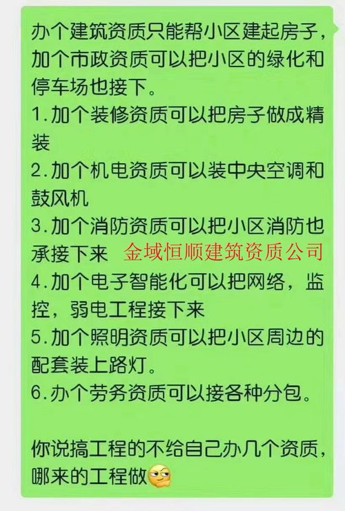 新公司注册关于农林牧这一块有什么税要上