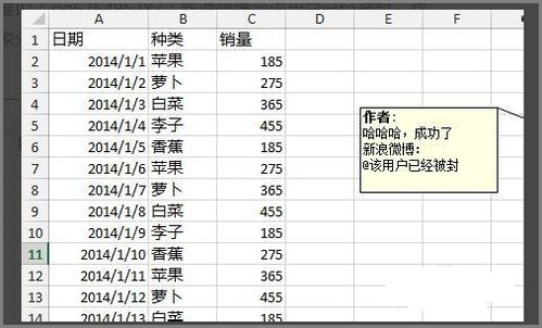 excel分类汇总的日期列想按月份汇总,怎么做 