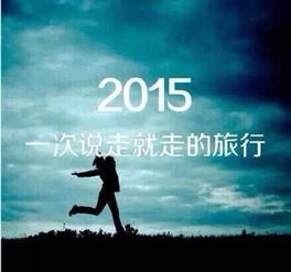 2015祝宝宝们健康快乐 生日2013年04月宝宝圈 