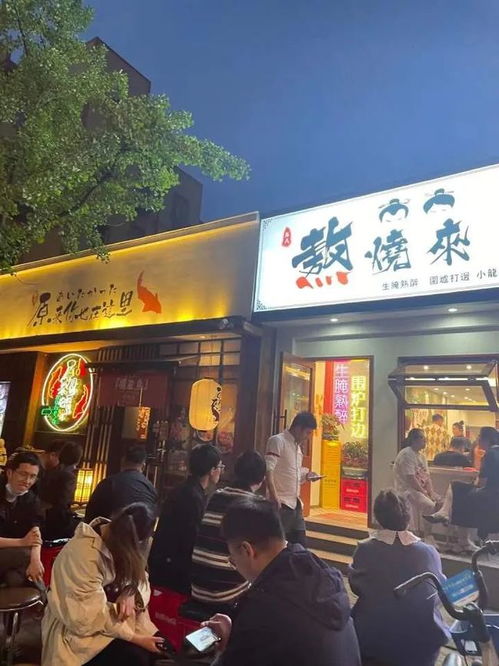 杭州生腌店这么火吗 五点半开餐,下午三点就要去排队,能不能吃到还全看运气