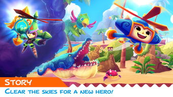 Heroki ios Heroki浮天小子iphone ipad版下载 1.0.1 