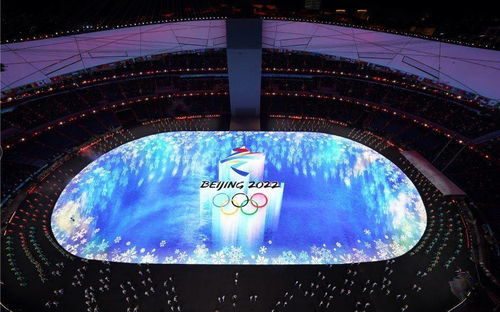 新闻8点见丨2022北京冬奥会开幕