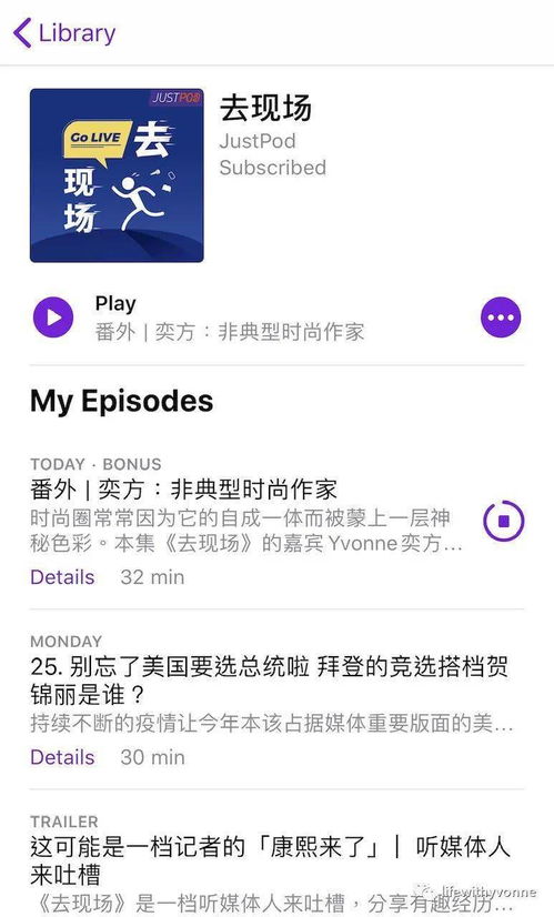 bonus是什么意思(篮球比赛中，比分板下面的bonus是什么意思？)