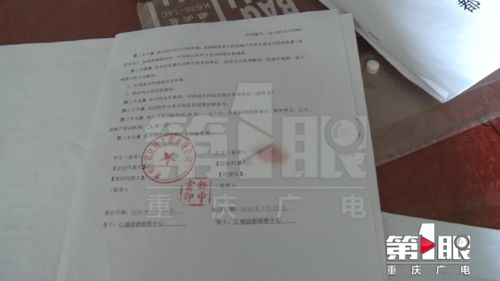 怎么回事 买了3年多办不了房产证,小区72套住房被查封