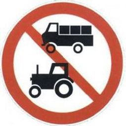禁止停车标志简笔画