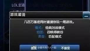 打游戏时碰到这些奇葩ID,我早已放下手机,只因已笑尿 