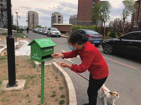 拒绝随地大小便 做文明市民